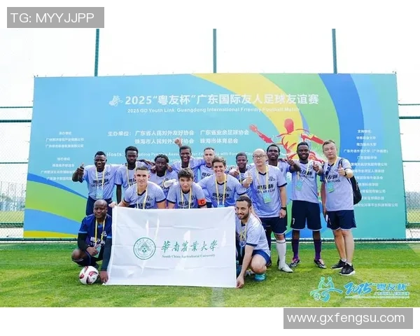 聚焦绿茵荣耀解码当代足球球星专属词汇背后的文化密码