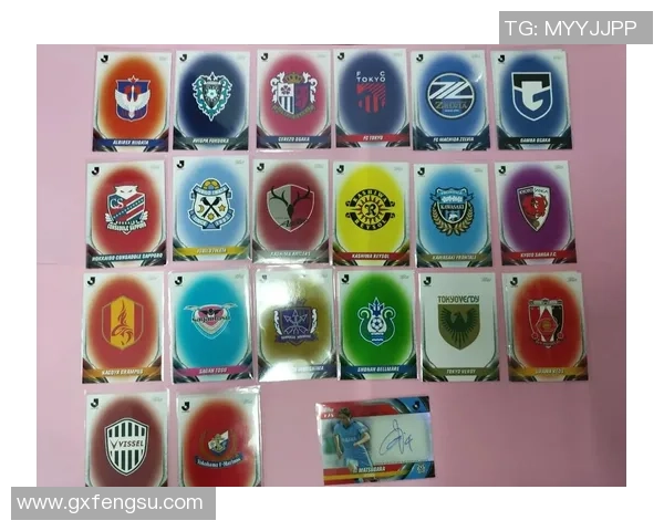 足球球星卡39.9元限时热卖收藏佳品错过再等一年